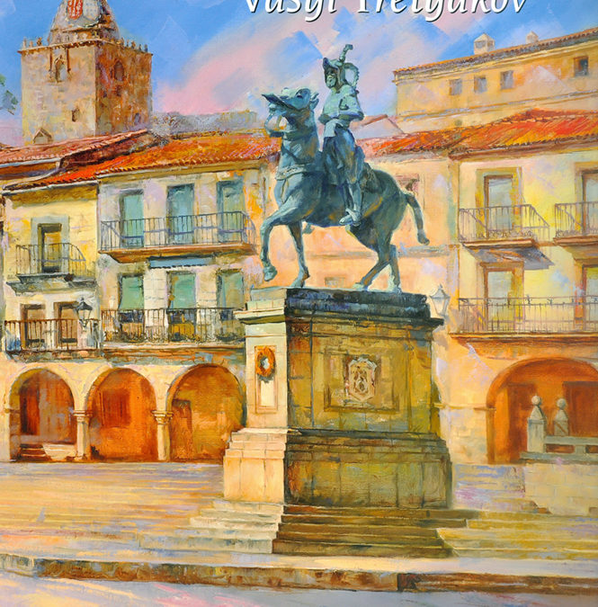 Vasyl Tretyakov Exposición de pintura Las dos Extremaduras