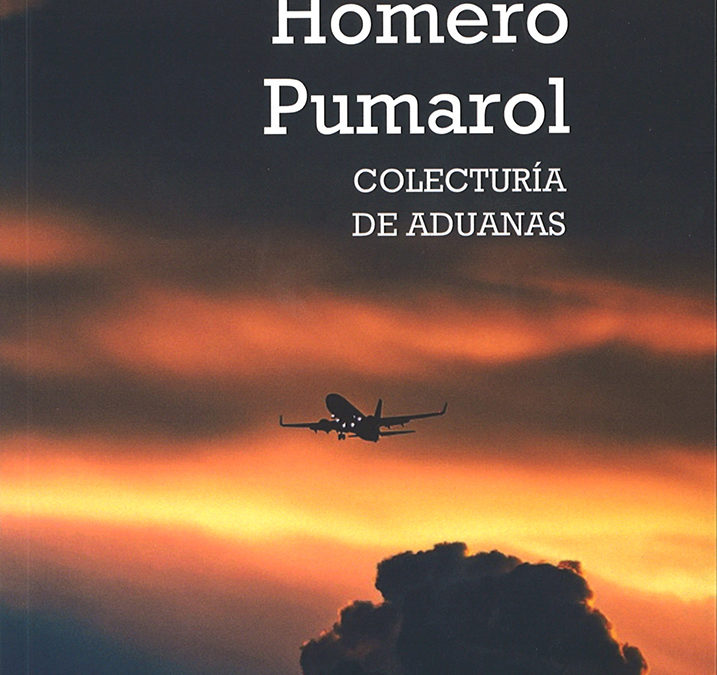 Colecturía de aduanas