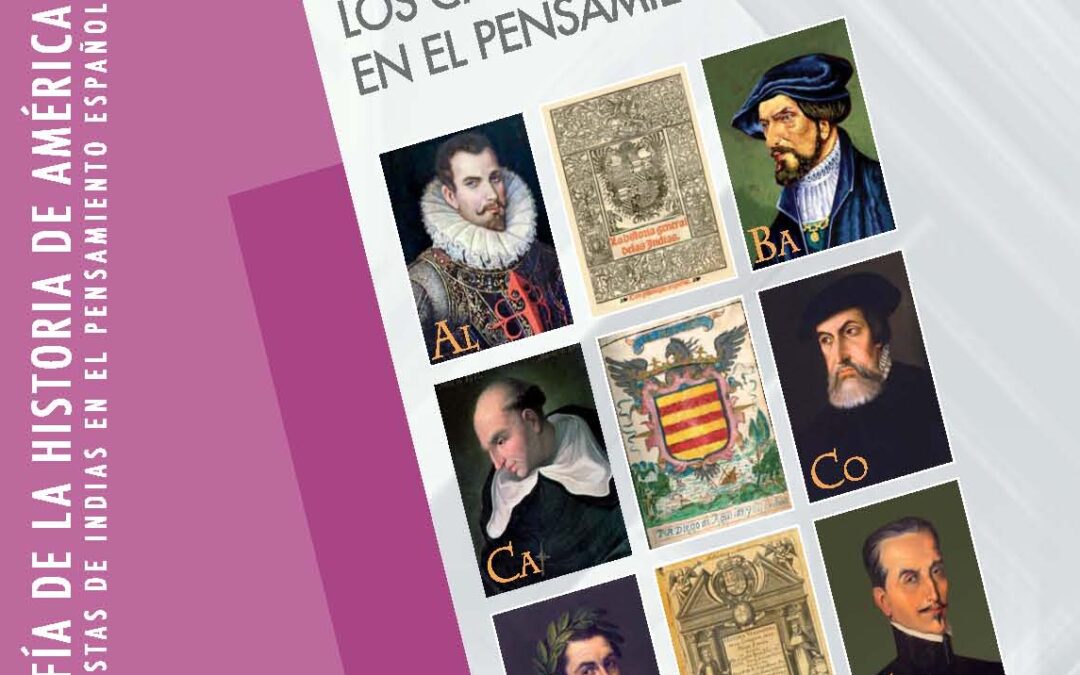 FILOSOFÍA DE LA HISTORIA DE AMÉRICA: LOS CRONISTAS DE INDIAS EN EL PENSAMIENTO ESPAÑOL