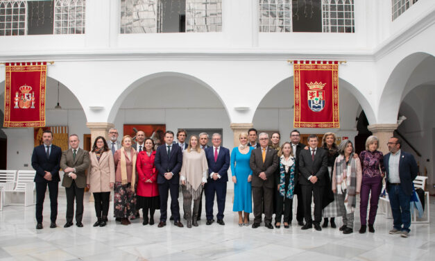 El patronato de la Fundación Yuste aprueba el plan de actuación para 2024 bajo la presidencia de María Guardiola