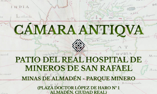 La Fundación Yuste, Patrimonio Nacional y las Minas de Almadén organizan un concierto de música renacentista